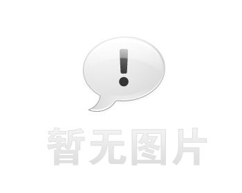 關(guān)于組織申報(bào)2025年杭州市企業(yè)高新技術(shù)研究開發(fā)中心的通知